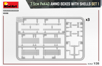 Сборная модель 7.5 Cm Pak 40 Ammo Boxes With Shells Military Set I 1945