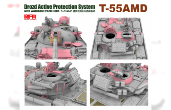 Сборная модель Советский танк тип 55АД с активным комплексом КАЗ Drozd