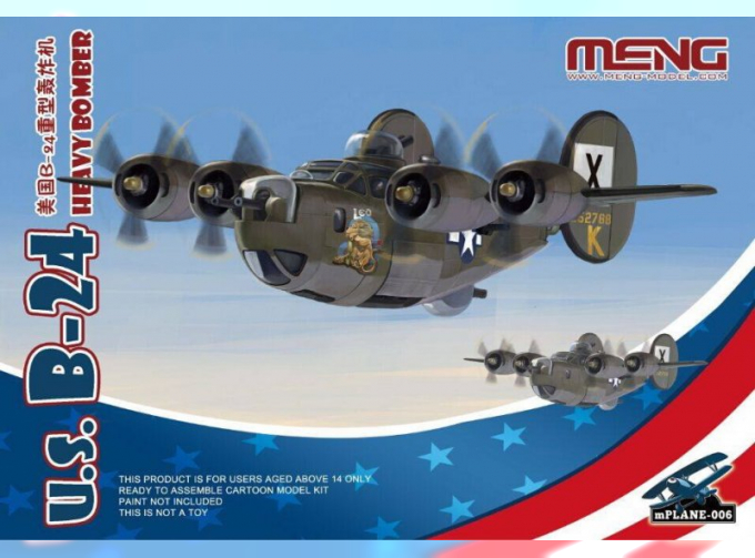 Сборная модель U.S. B-24 Heavy Bomber