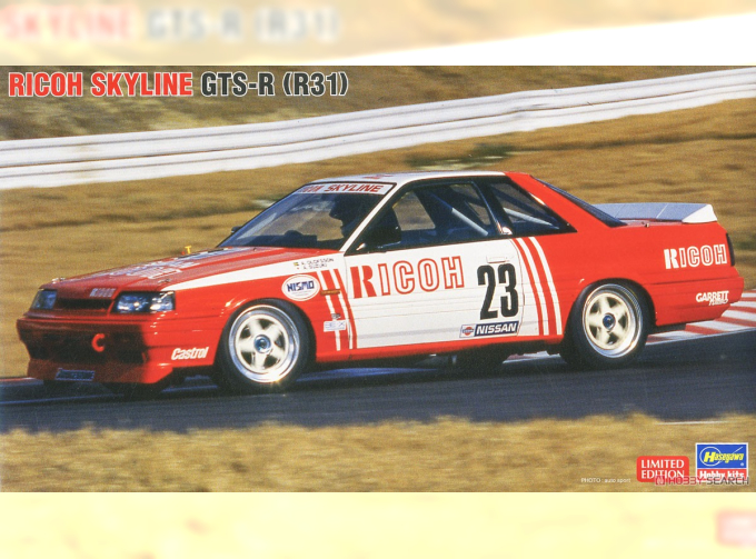 Сборная модель NISSAN Skyline Gts-r (r31) Coupe N23 Racing 1985