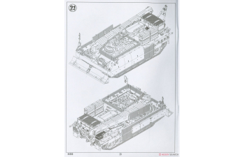 Сборная модель немецкая бронировано-эвакуационная машина БРЭМ Bergepanzer BPz3A1 "Buffalo" ARV