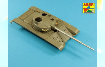 125mm 2A46M Barrel for Russian Tank Т-72M1 & T-64A/B