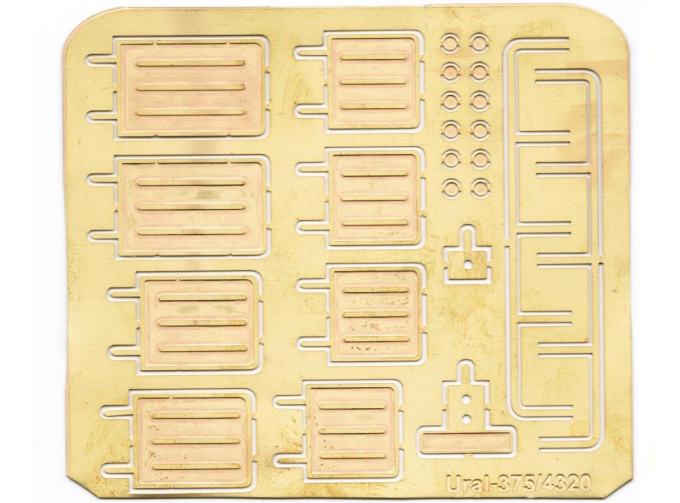 Фототравление Набор брызговиков для Уральский 375 / 4320