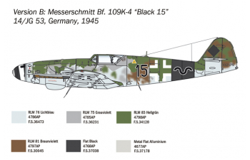 Сборная модель Bf 109 K-4