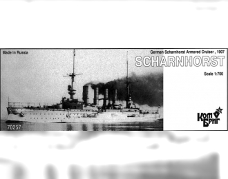 Сборная модель Scharnhorst Германский броненосный крейсер 1907