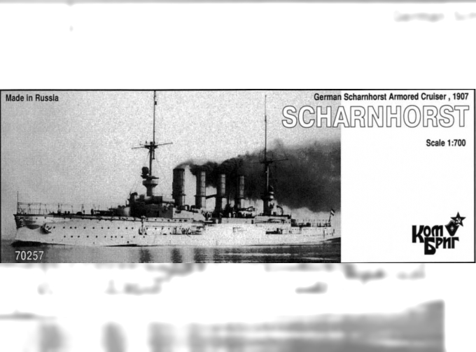 Сборная модель Scharnhorst Германский броненосный крейсер 1907