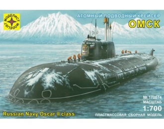 Сборная модель Атомный подводный крейсер "Омск"