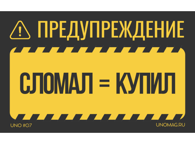 Подарочный стикер #07