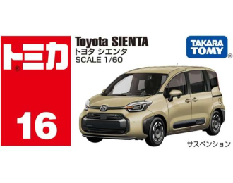 Toyota Sienta *Takara Tomy*, brown
