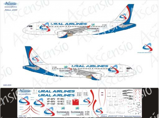 Декаль на самолет Arbus A320-200 (Уралькие Авалинии New)