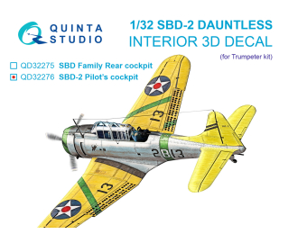 3D Декаль интерьера кабины пилота SBD-2 Dauntless (Trumpeter)