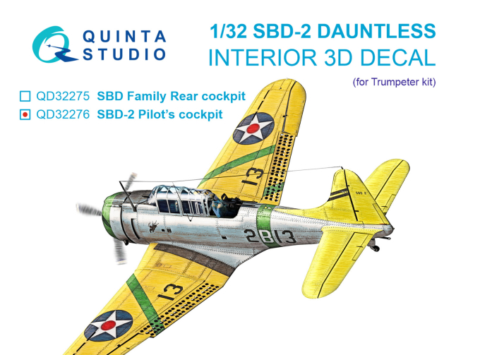 3D Декаль интерьера кабины пилота SBD-2 Dauntless (Trumpeter)