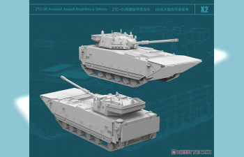 Сборная модель PLA Armored Fighting Vehicle Unit Set 