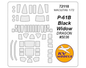 Маска остекления модели P-61 Black Widow
