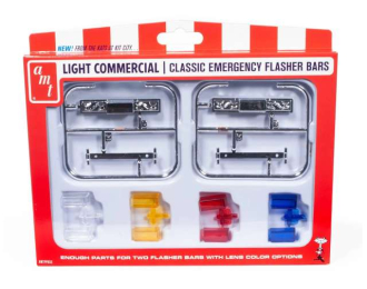 Набор мигалок (СГУ) Classic Emergency Flasher Parts Pack