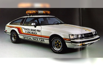 TOYOTA Celica Supra Long Beach Official Pace Car (1983), white