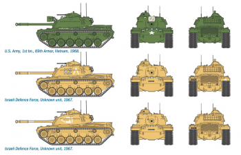 Сборная модель Средний танк M48A2C