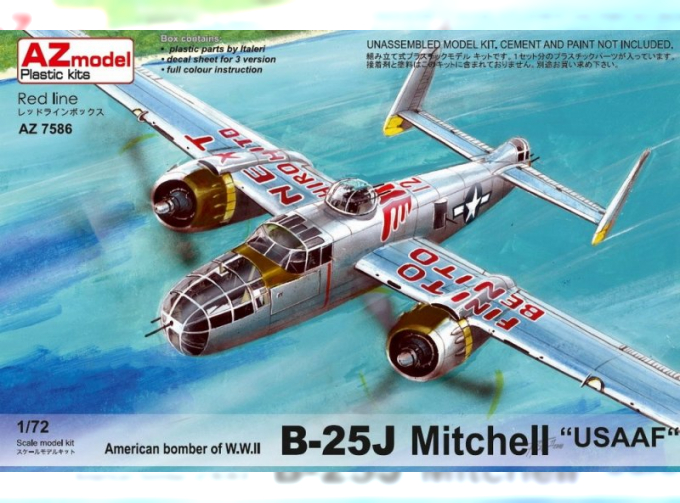 Сборная модель American bomber of W.W.ll B-25J Mitchell USAAF