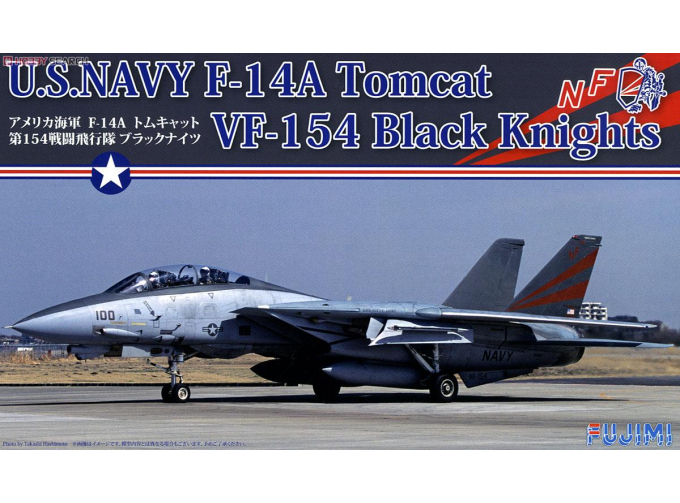 Сборная модель F-14A Tomcat VF-154 Black knights, plastic modelkit