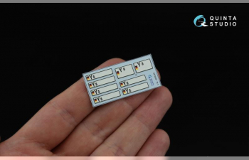 Декаль Наборные Номерные Знаки для техники Bundeswehr (для всех моделей)