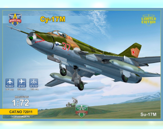 Сборная модель Самолет Су-17М