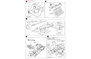 Сборная модель Nissan Skyline HT 2000 Turbo GT-E/S