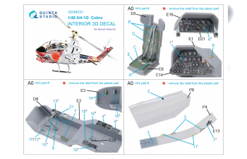 3D Декаль интерьера кабины AH-1G (Special Hobby)