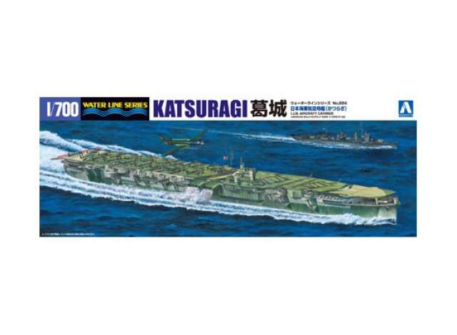 Сборная модель I.J.N. Aircraft Carrier Katsuragi