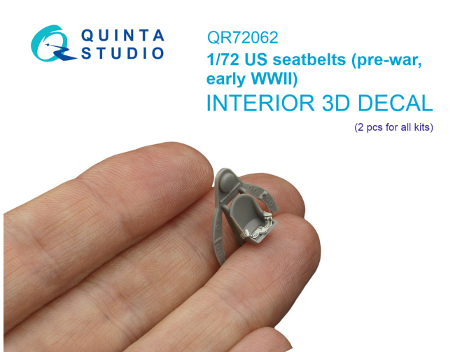 3D Декаль Комплект ремней для самолета ВВС США, до/начало ВМВ (2 шт)