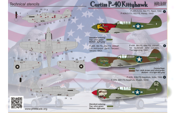 Curtiss P-40 Kittehawk Wet decal