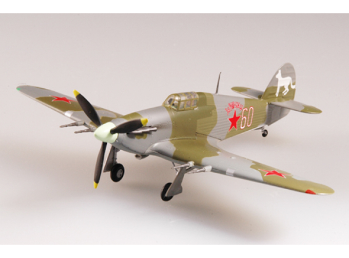 Hawker Hurricane Mk II Soviet Air Force 609th IAP 1942