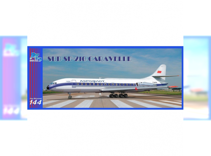 Модель для сборки самолета SUD SE-210 CARAVELLE (смола)