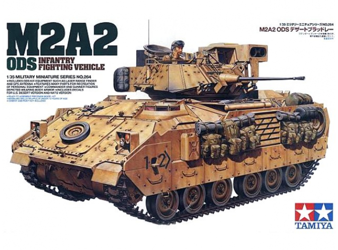Сборная модель Амер.бронетранспортер M2A2 Oper.Desert Storm (Буря в пустыне) IFV Bradley с 2-мя фигурами