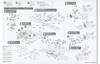 Сборная модель B-239 Buffalo & Messerschmitt BF109G-6 Juutilainen w/Figure