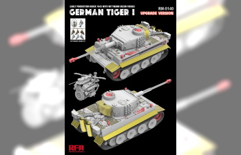 Сборная модель Sd.Kfz.181 TIGER I EARLY PRODUCTION KURSK 1943 with Engine & WITTMANN (Resin figure) UPDATED VERSION