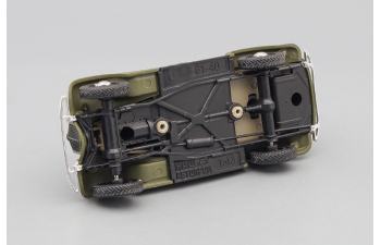 Горький 61-40 с тентом, светло-зеленый