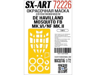 Маска окрасочная De Havilland Mosquito FB Mk.VI/NF Mk.II (Tamiya)