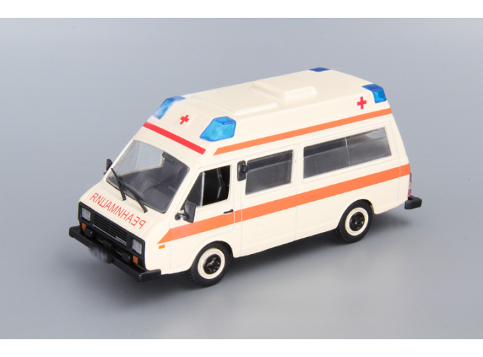 РАФ-2914 "Латвия" Реанимация, Автолегенды СССР 214, желтый