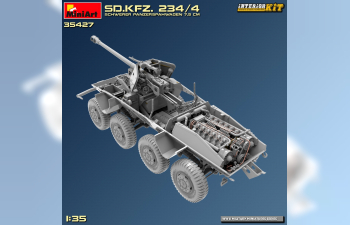 Сборная модель Sd.kfz. 234/4 Military 1945