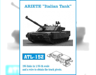 Траки железные для ARIETE "Italian Tank"