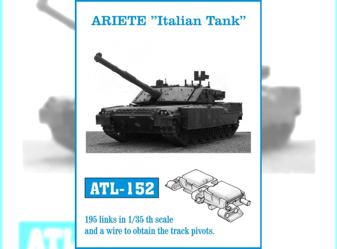 Траки железные для ARIETE "Italian Tank"