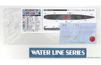 Сборная модель японский гидроавианосец CHITOSE