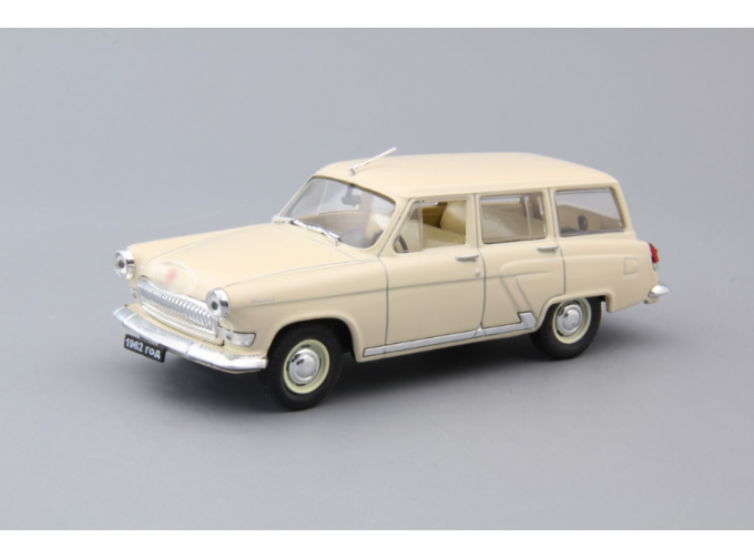 Горький 22 универсал, бежевый