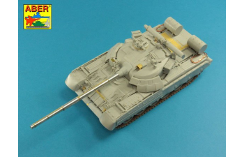 125mm 2A46M-4 Barrel for Russian Tank танк Т-80U; танк Т-80UM; танк Т-80UD ; Ukrainian T-84