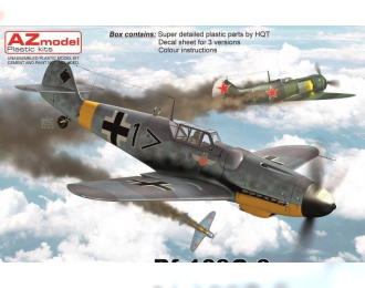 Сборная модель Bf 109G-6 "Balkan Eagles"