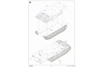 Сборная модель aмериканская САУ XM2001 Crusader SPH