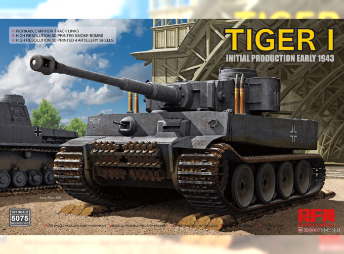 Сборная модель Tiger I Initial Production Early 1943