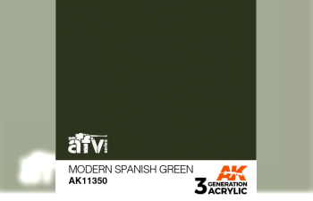 Краска акриловая MODERN SPANISH GREEN (современный испанский зеленый) 17 мл