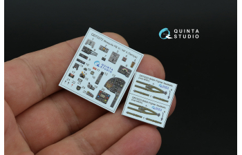 3D Декаль интерьера кабины DH Mosquito FB Mk.VI/NF Mk.II (Tamiya)