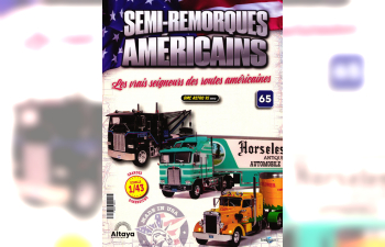 GMC Astro 95 (1973), Semi-Remorque Américains 65